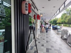 Katong Shopping Centre (D15), Retail #481183351